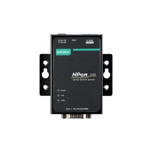 moxa-nport-5100-series-image-5-(2)